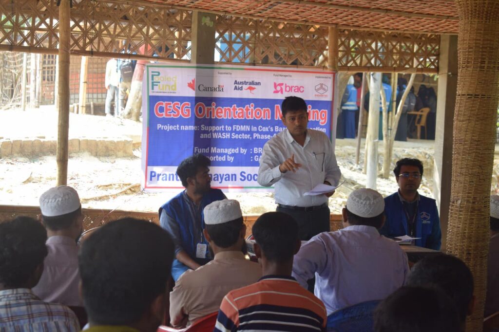 Community-Education-Support-Group-Meeting-Speech-of-CiC_PRANTIC-funded-by-BRAC-and-GAC