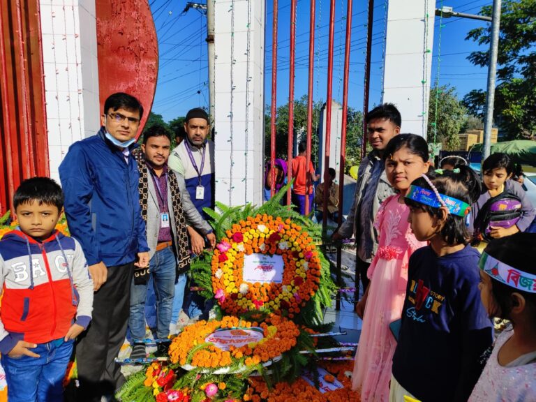 Victory Day 2024 Celebration in Ukhiya, Cox’s Bazar