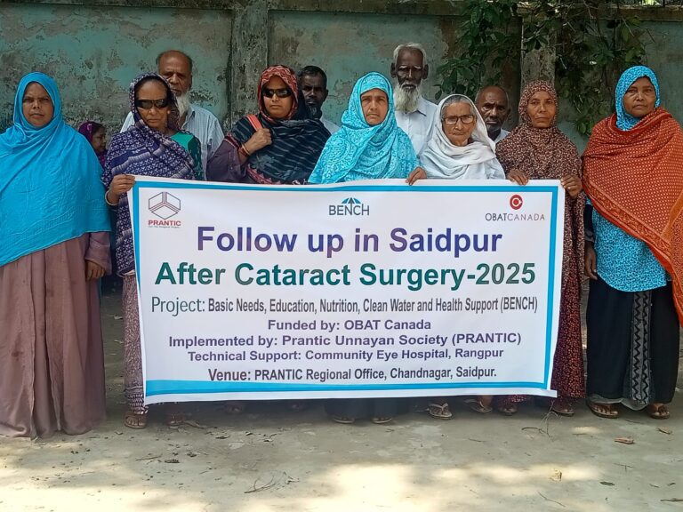 PRANTIC Organized Follow-Up Event for the Cataract Patients in Saidpur