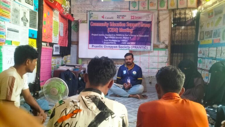 PRANTIC Organized CESG Meeting in Camp-3 and Camp-9