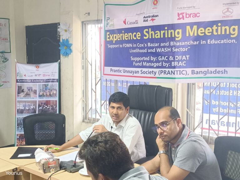 Experience Sharing Meeting Organized