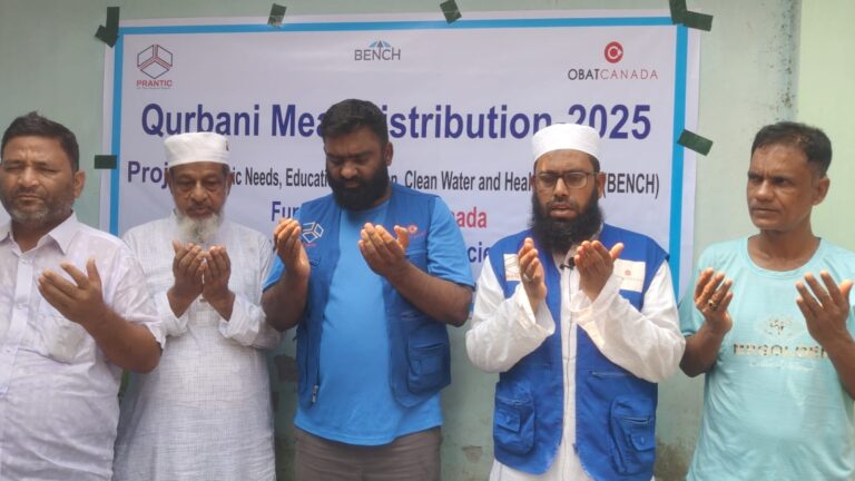 Alhamdulillah! One of the Biggest Qurbani in Saidpur Successfully Completed!